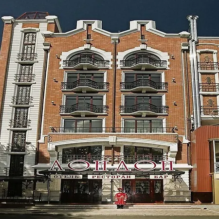 Hotel London Odesa