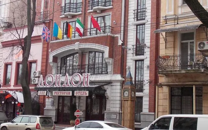 London Hotel